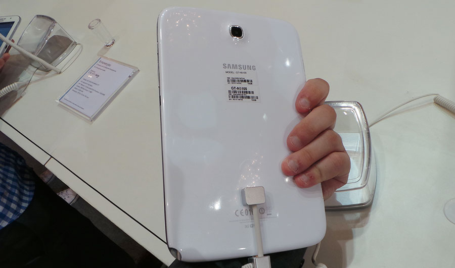 samsung paperlike