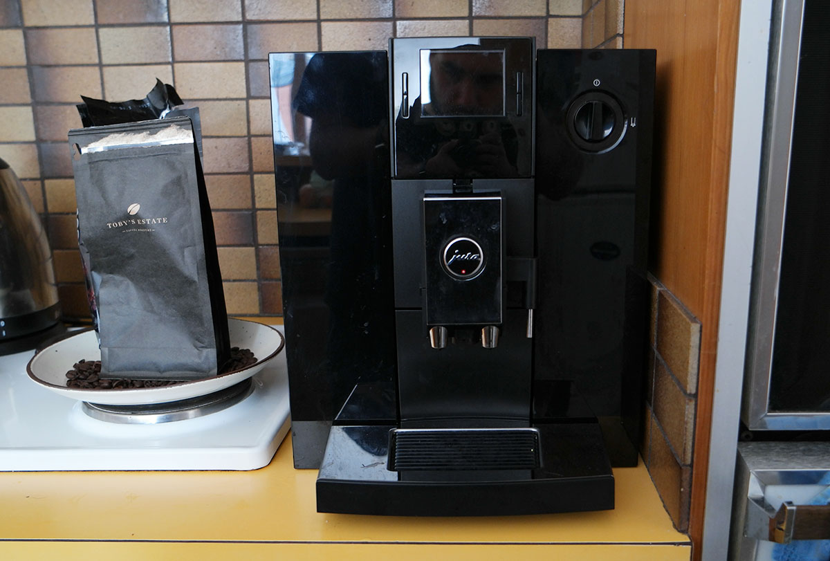 Review Jura Impressa F9