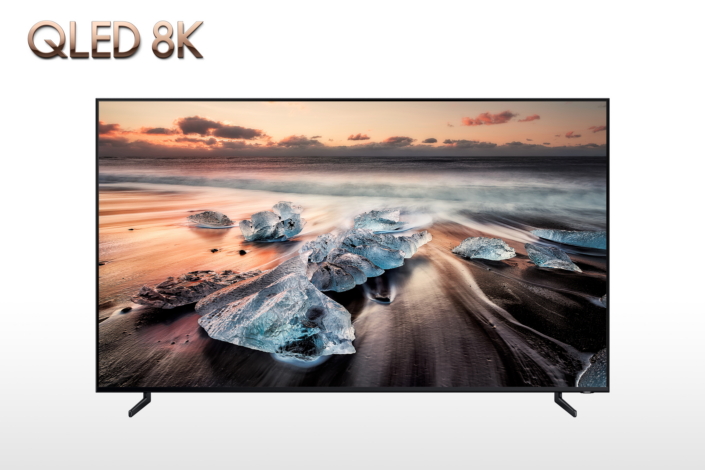 Samsung 8K QLED