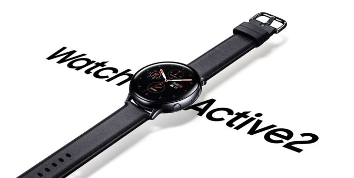 Samsung Galaxy Watch Active 2 - GadgetGuy