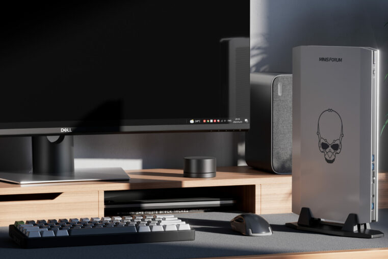 Minisforum NUCXi7 a powerful ultra compact gaming PC for the living