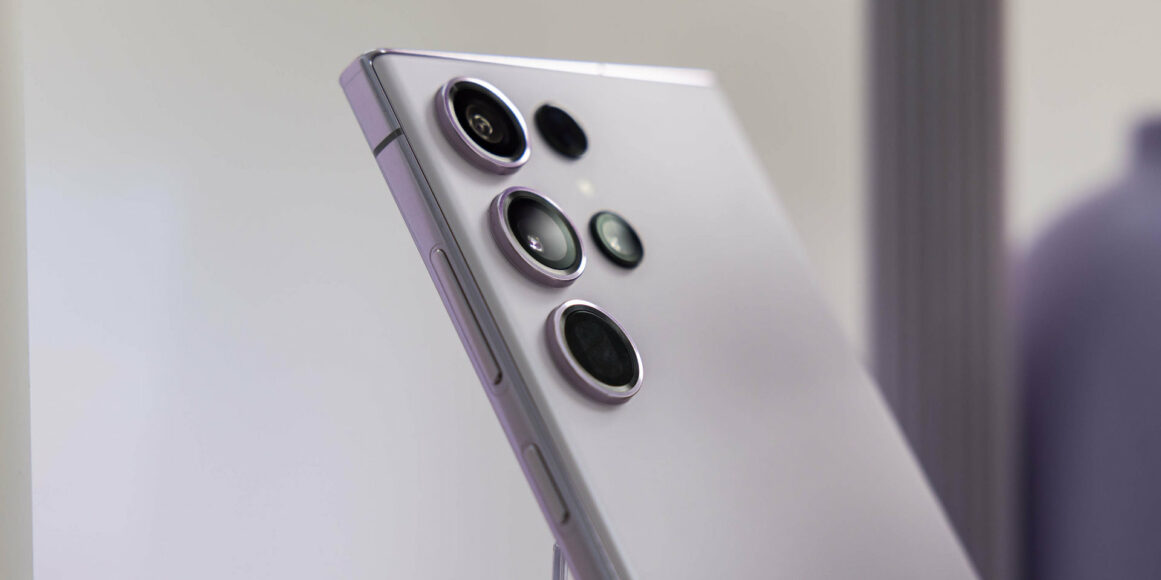 Samsung Galaxy S23 Ultra camera